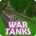War Tank Mod for Minecraft