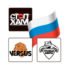 Социальные проекты icon