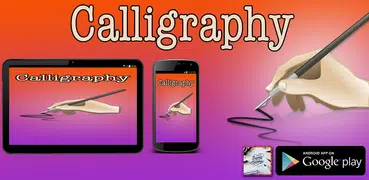 Kalligraphie