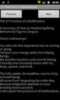 37 Practices of a Bodhisattva capture d'écran 1