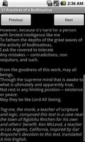 37 Practices of a Bodhisattva screenshot 2