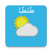 طنطا - حالة الطقس