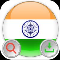 Indian video downloader syot layar 1