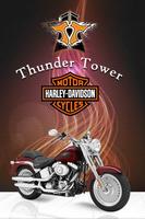 Thunder HD 포스터