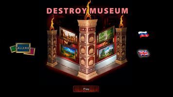 Destroy museum poster