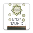 Kitab Ilmu Tauhid Lengkap