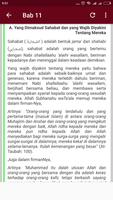 برنامه‌نما Kitab Ilmu Tauhid Lengkap عکس از صفحه