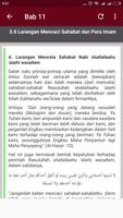 برنامه‌نما Kitab Ilmu Tauhid Lengkap عکس از صفحه