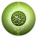 Kitab Suci Al Quran dan Terjem APK