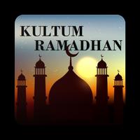 Materi Kultum Ramadhan 포스터
