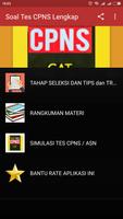 Poster Soal Tes CPNS 2018 Lengkap Offline