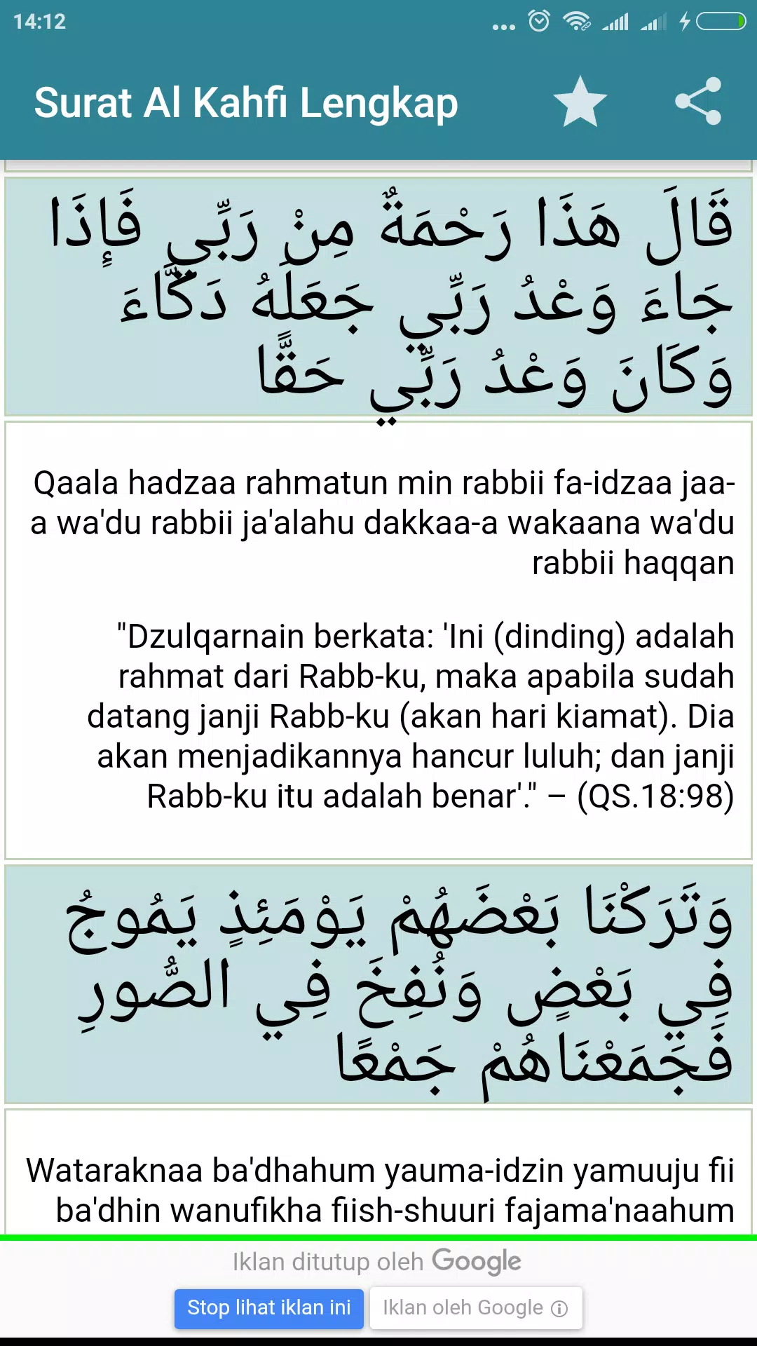 Download 98+ Contoh Surat Surat Al Kahfi Lengkap Terbaru Gratis Download 98+ Contoh Surat Surat Al Kahfi Lengkap Terbaru Gratis