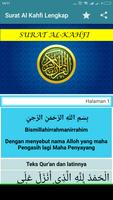 Surat Al-Kahfi Lengkap-poster