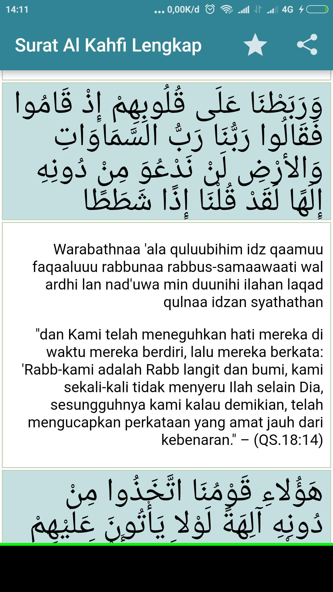 Surat Al Kahfi Lengkap For Android Apk Download