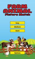 Farm Animal Picture Match capture d'écran 1