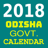 Odisha Govt. Holidays Calendar 2018 icon