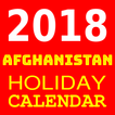 Afghanistan Holiday Calendar 2018