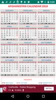 Afghanistan Holiday Calendar 2018 постер