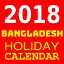 Bangladesh Holiday Calendar 2018 APK