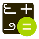 Telugu Calculator APK
