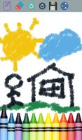 Crayon Draw скриншот 2