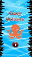 Crazy Octopus capture d'écran 1