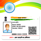 Aadhar card dawnload ikona