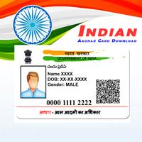 Aadhar card dawnload 포스터