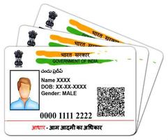 Aadhar Card Online Affiche