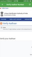 برنامه‌نما Aadhar Card Print عکس از صفحه