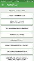 Aadhar Card syot layar 1