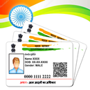 Aadhar Card Status APK