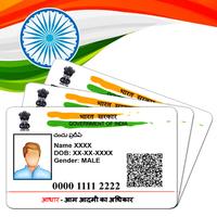 3 Schermata Aadhar Card Status