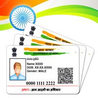 1 Schermata Aadhar Card Status