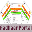 Aadhar Portal APK