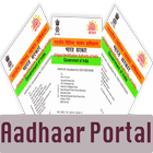 Aadhar Portal icono