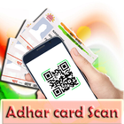 Fast Aadhar Card Scan icon