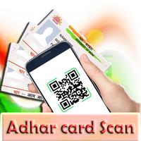 Fast Aadhar Card Scan screenshot 1