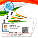 Aadhar Card Details APK