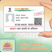Aadhar Card Details الملصق