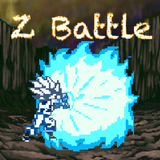Z Battle icône