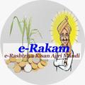 e-Rakam