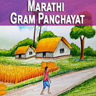 Icona Grampanchayat App in Marathi