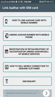 Link Aadhar To Mobile No captura de pantalla 1