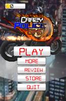 Crazy Police Bike 2016 ภาพหน้าจอ 1