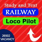 Railway Loco Pilot 2018 icône