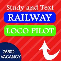 Railway Loco Pilot 2018 скриншот 2