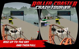 Crazy Roller Coaster VR Tour 截圖 2