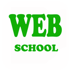 W3 School OFFline icône