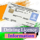 RTO Driving Licence Details simgesi